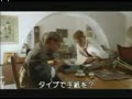 動画:【映画】 リプリー/リメイク (字幕) 01-2